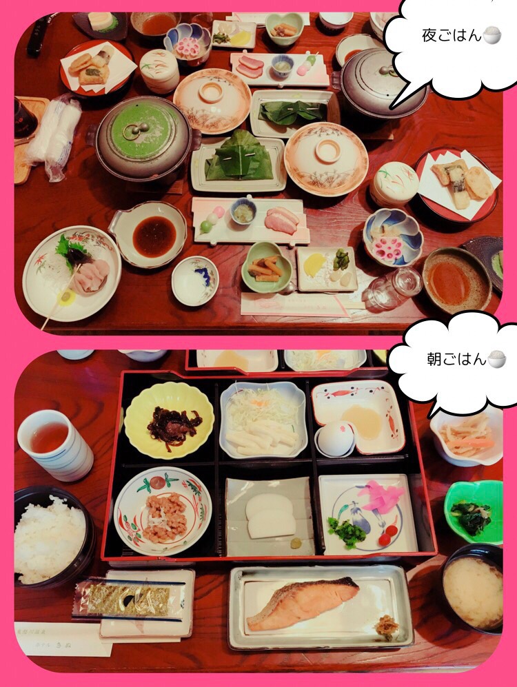 f:id:coden:20180313152509j:plain f:id:coden:20180313152509j:plain