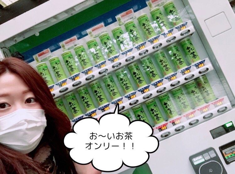 f:id:coden:20180313161721j:plain f:id:coden:20180313161721j:plain