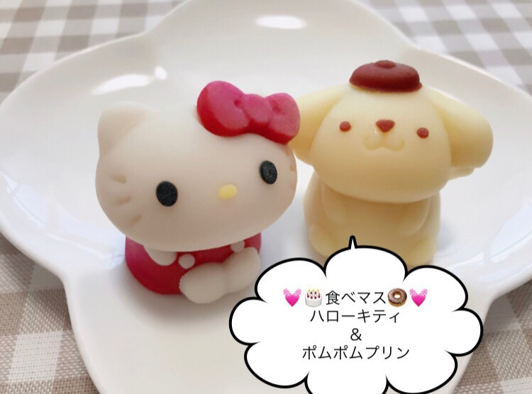 f:id:coden:20180316145011j:plain