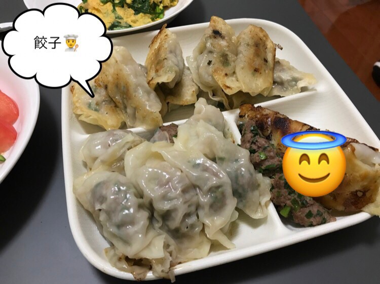 f:id:coden:20180322140833j:plain