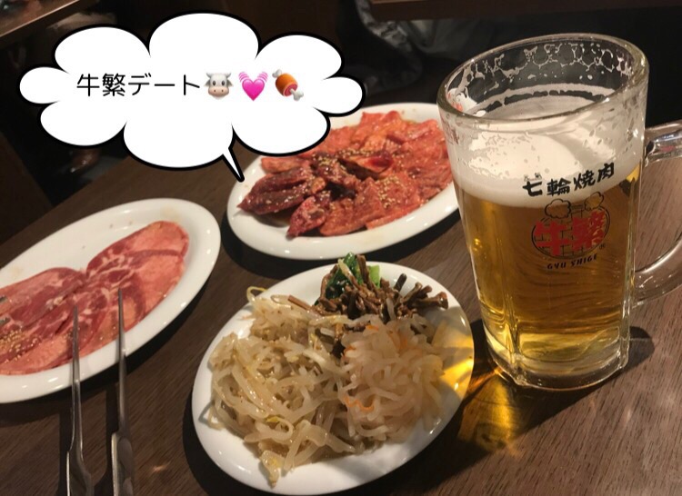 f:id:coden:20180322150507j:plain