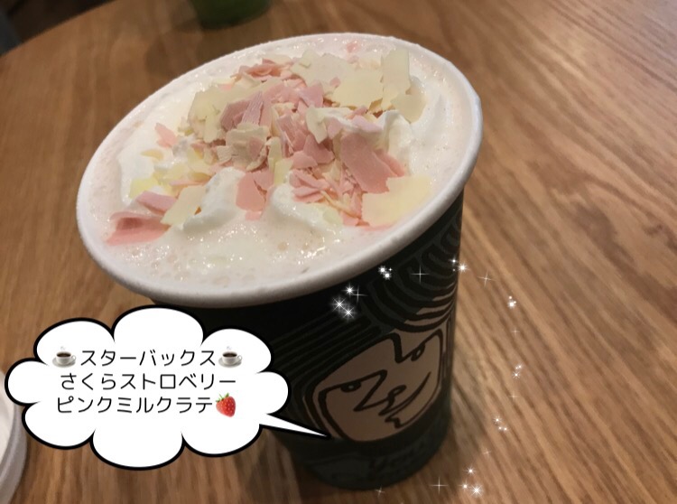 f:id:coden:20180322152650j:plain