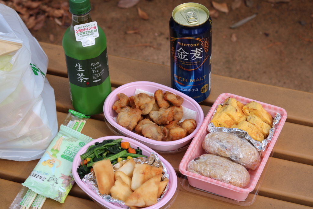 f:id:coden:20180327101006j:plain f:id:coden:20180327101006j:plain