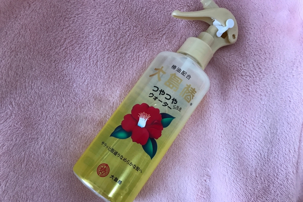 f:id:coden:20180402141154j:plain