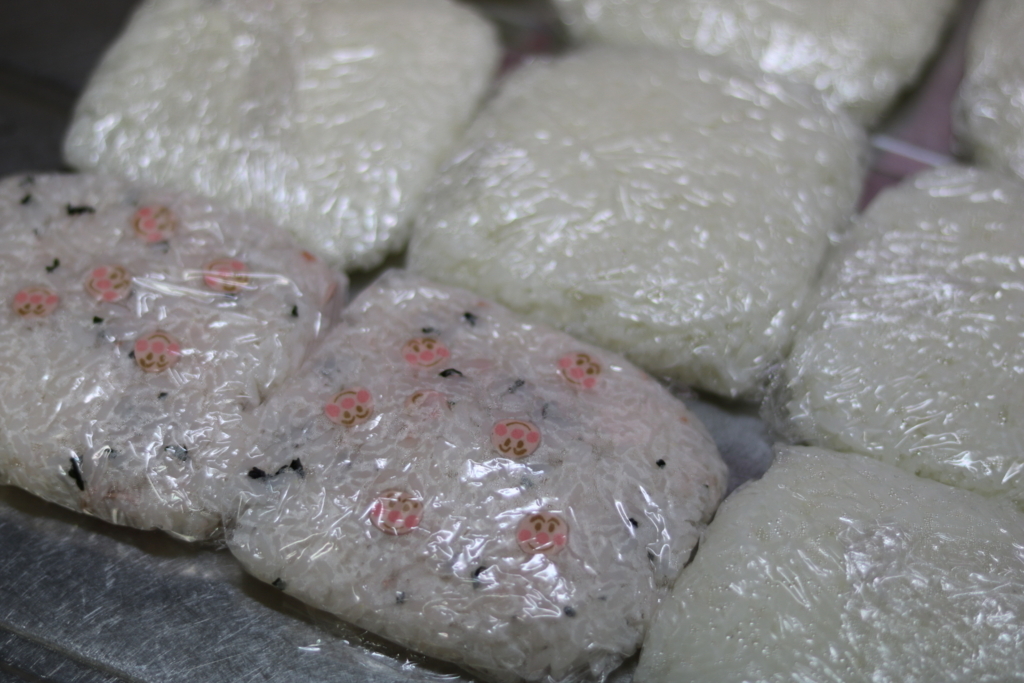 f:id:coden:20180409091812j:plain