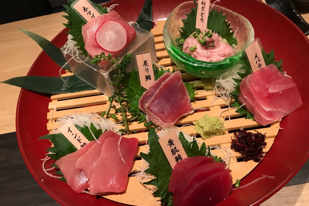 f:id:coden:20180410103755j:plain