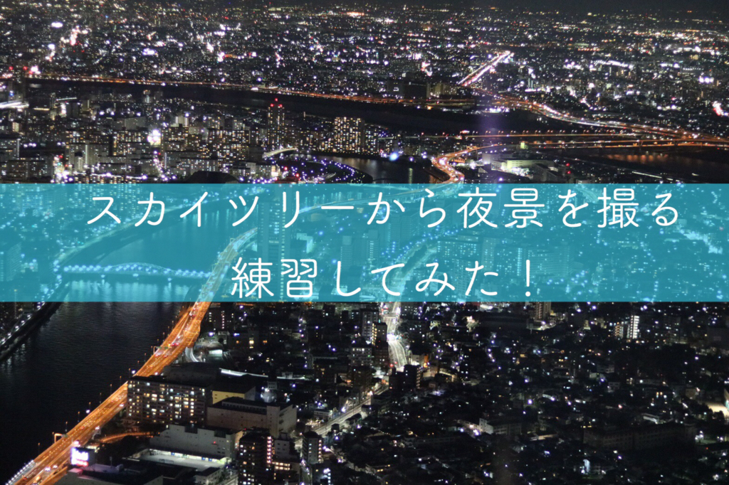 f:id:coden:20180411162809j:plain