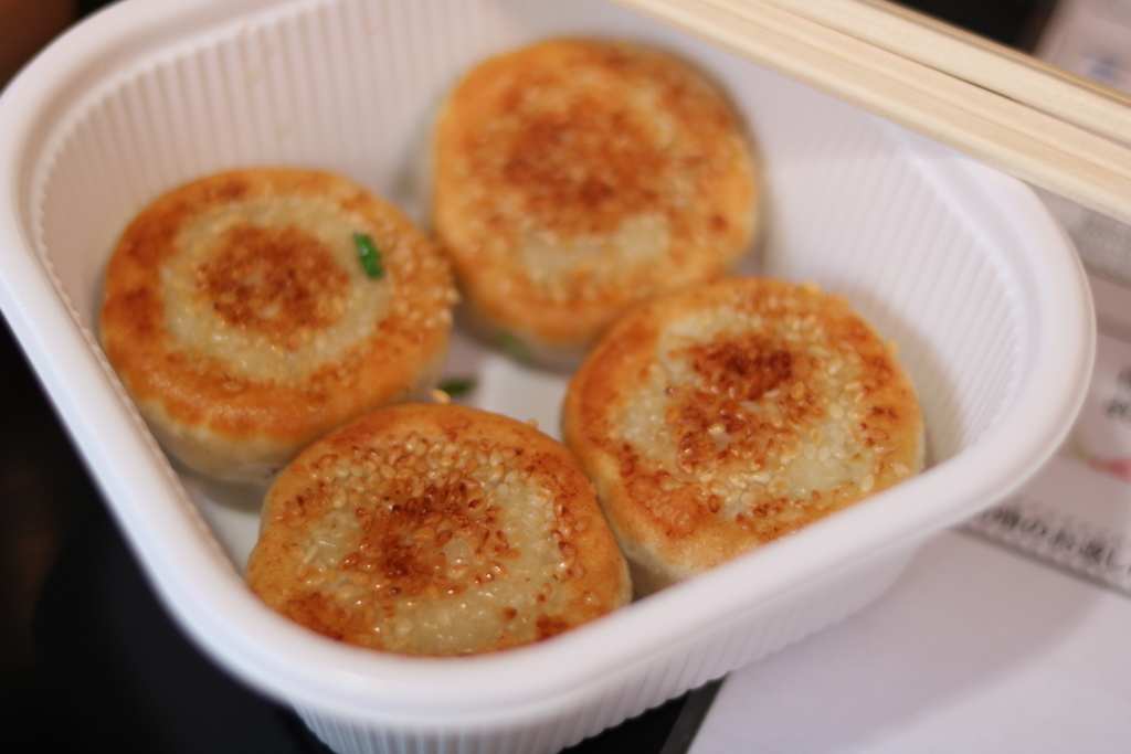 f:id:coden:20180425112504j:plain