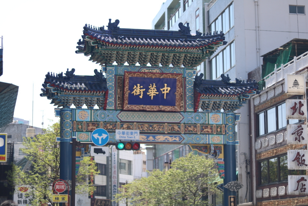 f:id:coden:20180425113318j:plain