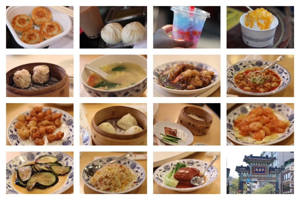 f:id:coden:20180425113951j:plain