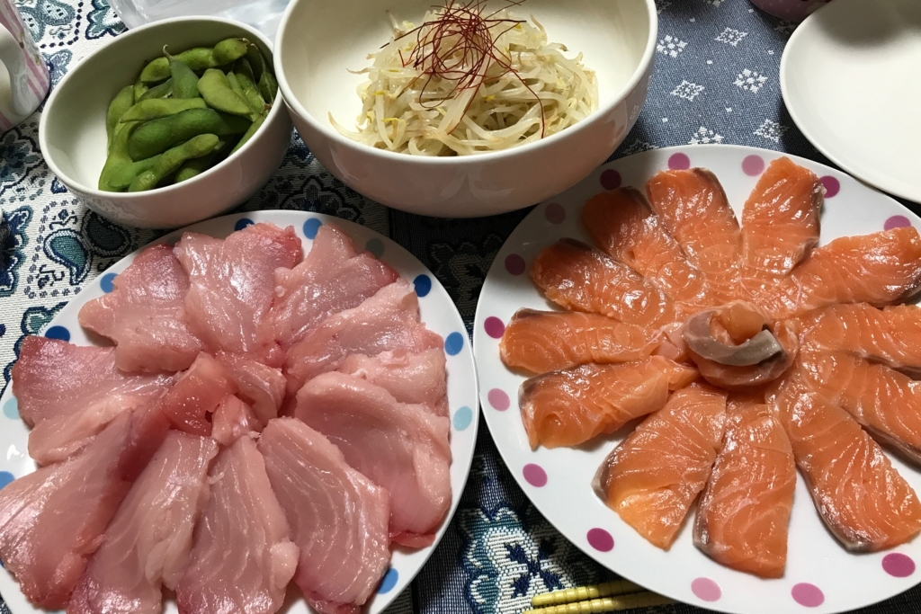 f:id:coden:20180501135713j:plain