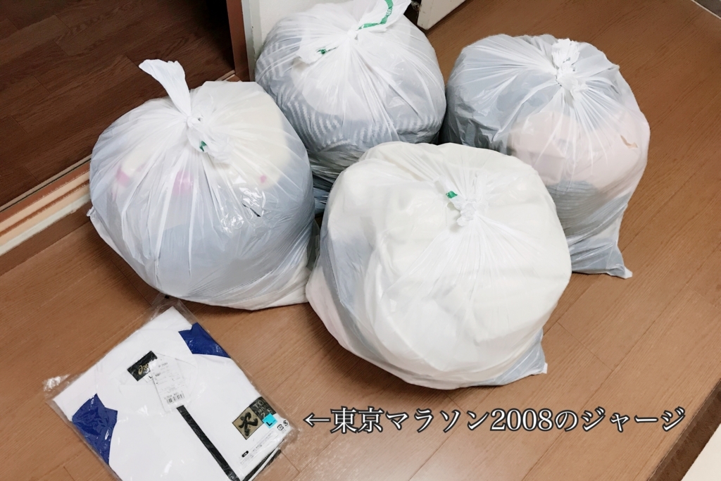 f:id:coden:20180507152220j:plain