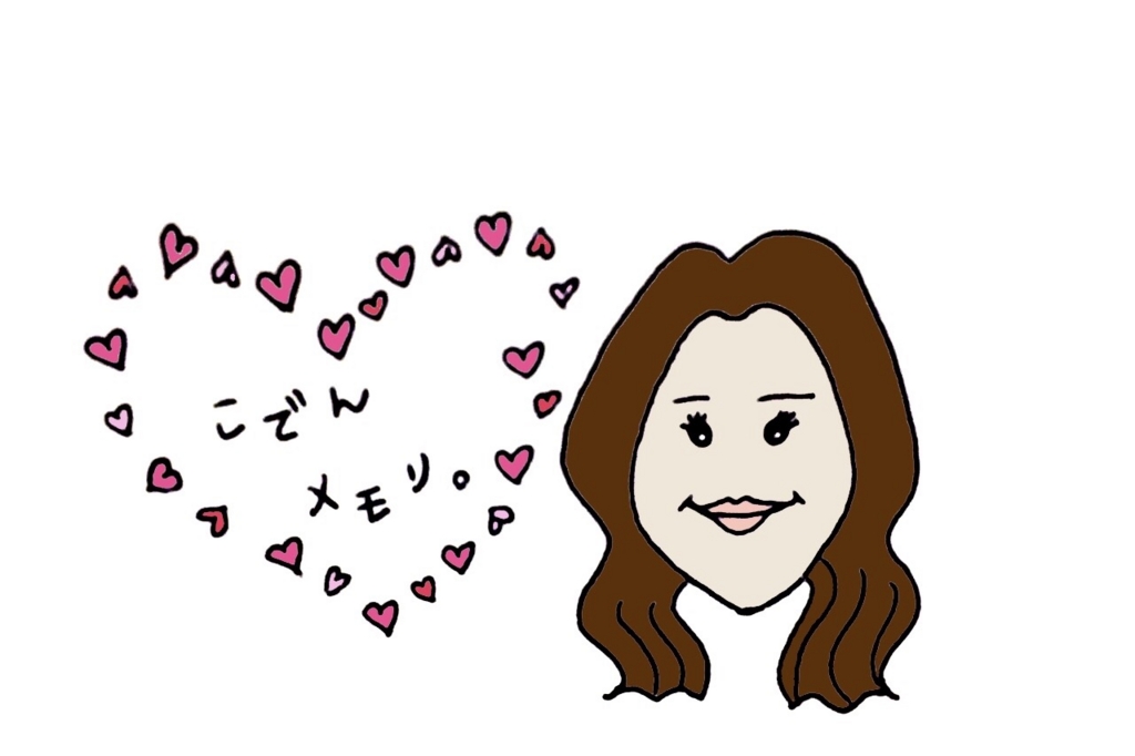 自分はポリアモリーなのでは？と思って複数恋愛してみたときの話