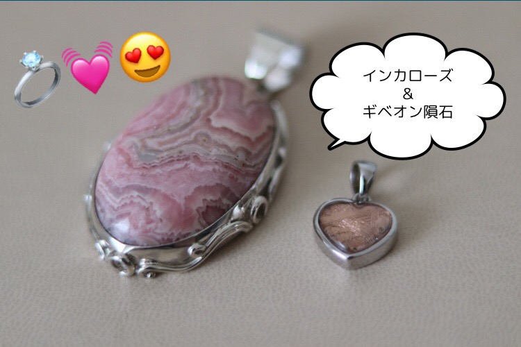 f:id:coden:20180510162645j:plain f:id:coden:20180510162645j:plain