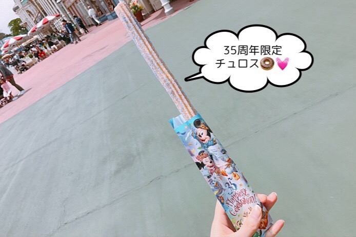 f:id:coden:20180512110401j:plain