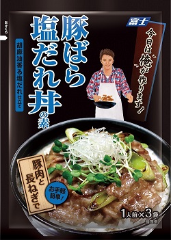 f:id:coden:20180519112032j:plain