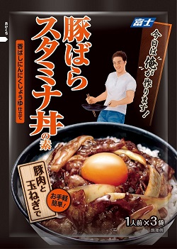 f:id:coden:20180519112248j:plain