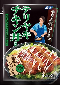 f:id:coden:20180519112340j:plain