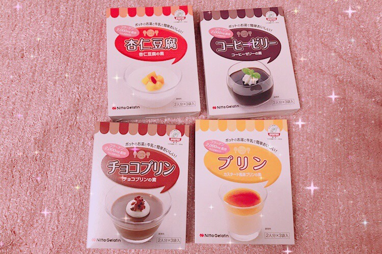 f:id:coden:20180521111306j:plain