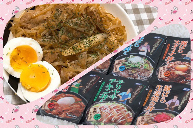 f:id:coden:20180524083126j:plain