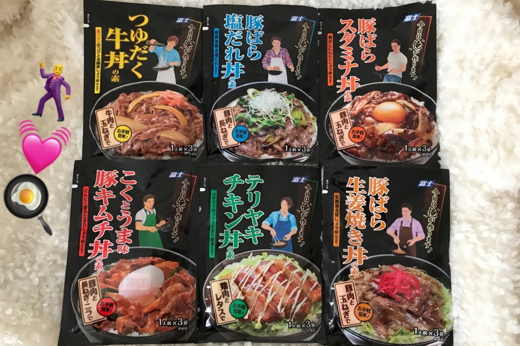 f:id:coden:20180524083352j:plain