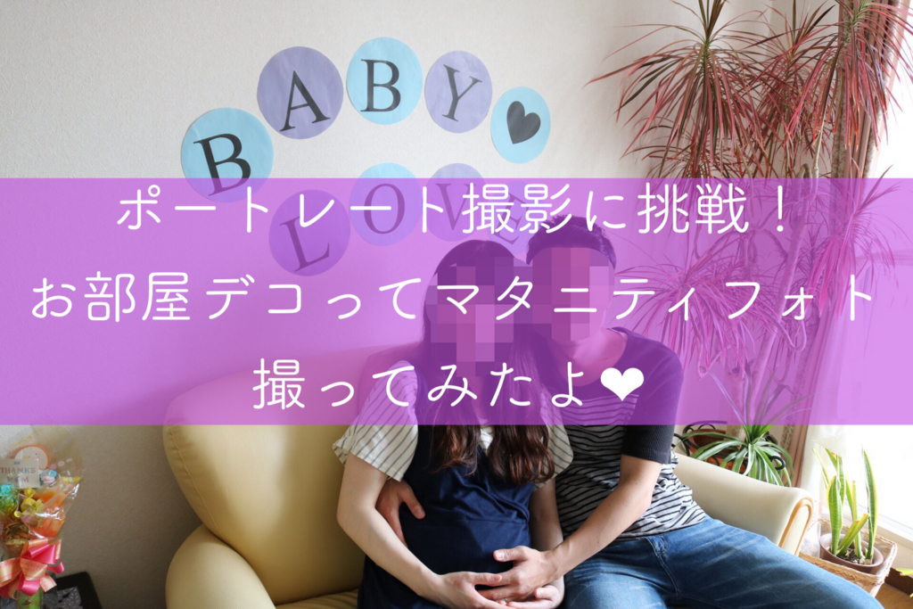f:id:coden:20180531151538j:plain