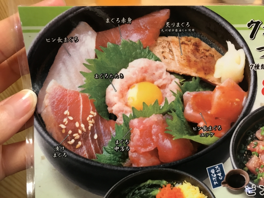 f:id:coden:20180613155138j:plain f:id:coden:20180613155138j:plain