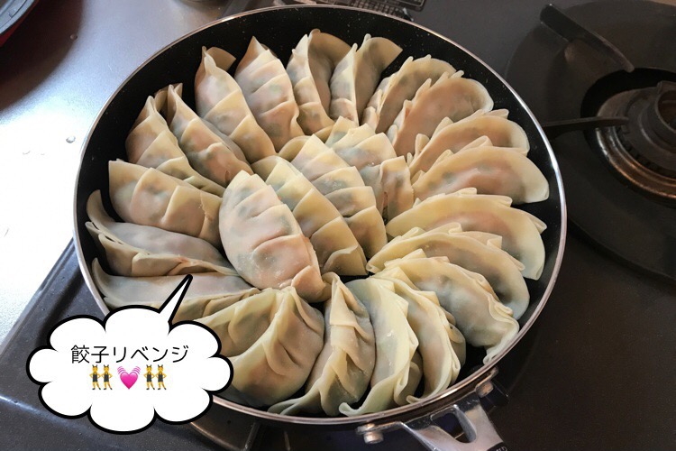 f:id:coden:20180618100143j:plain