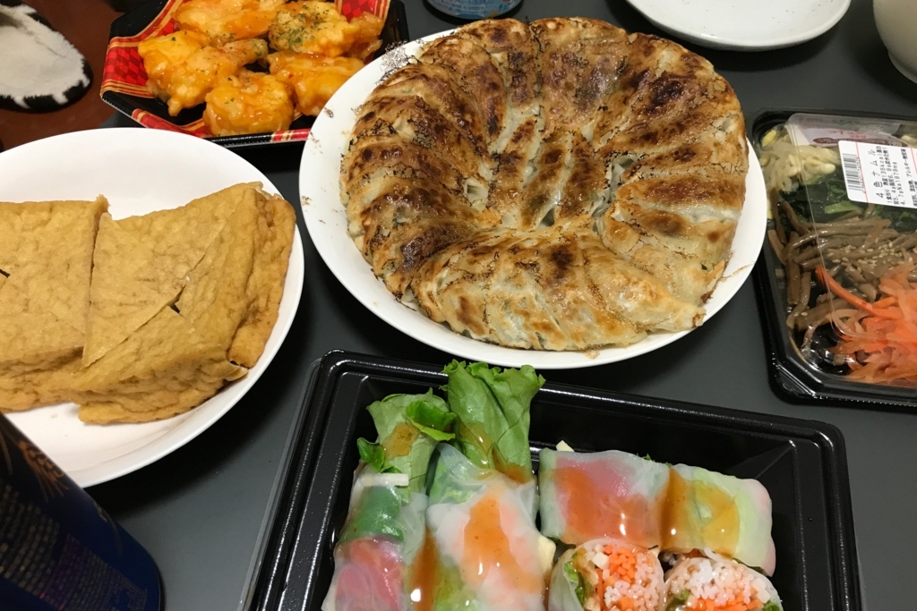 f:id:coden:20180618102628j:plain