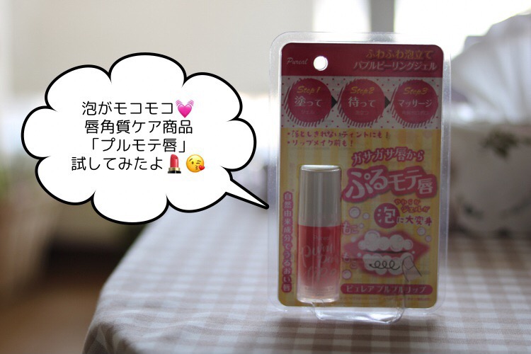 f:id:coden:20180703135945j:plain f:id:coden:20180703135945j:plain