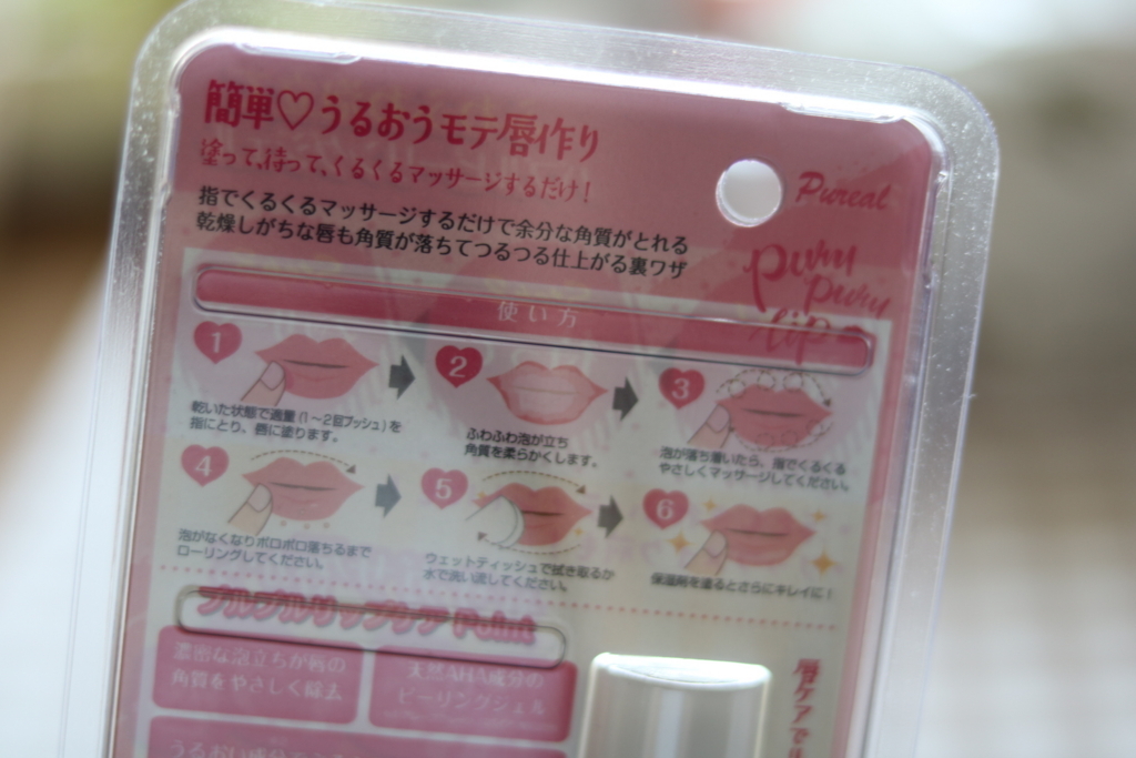 f:id:coden:20180703143325j:plain f:id:coden:20180703143325j:plain