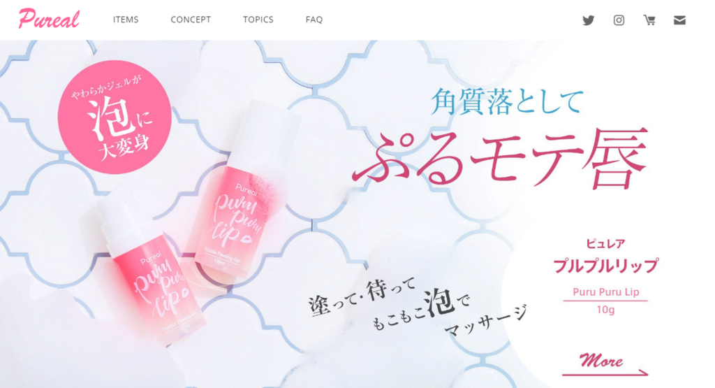 f:id:coden:20180703145449p:plain f:id:coden:20180703145449p:plain