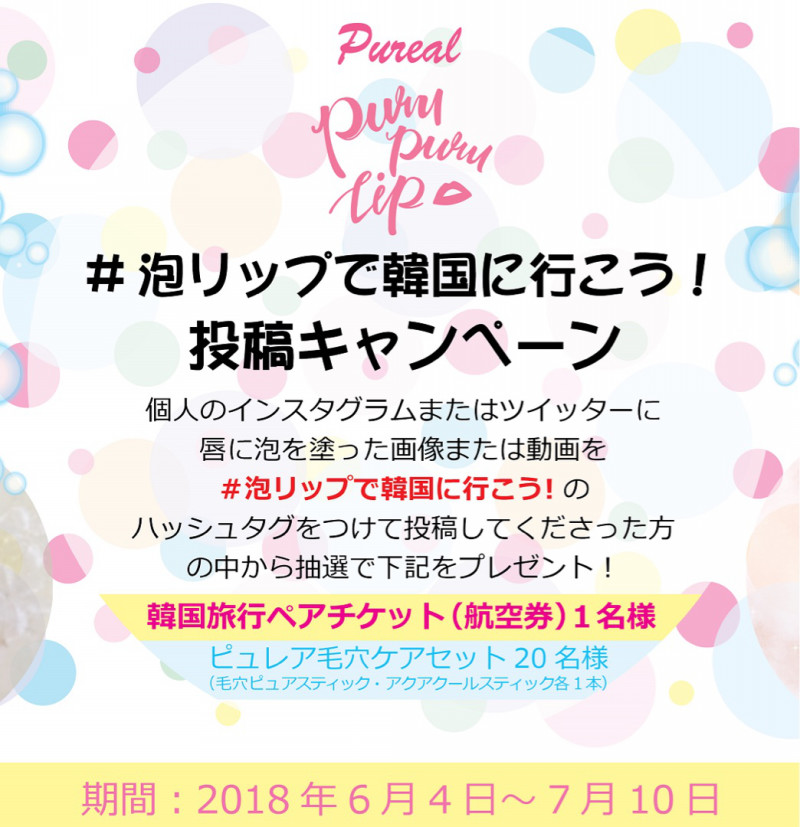 f:id:coden:20180703150629j:plain f:id:coden:20180703150629j:plain