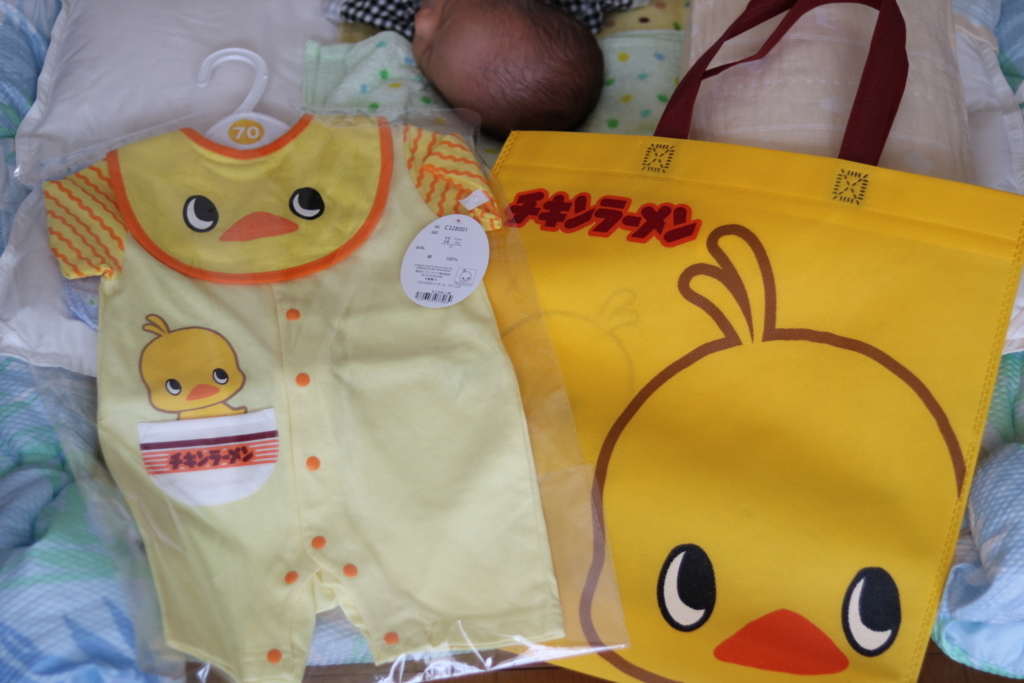 f:id:coden:20180709094902j:plain f:id:coden:20180709094902j:plain