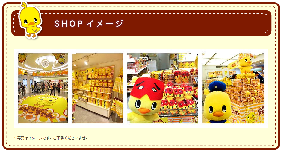 f:id:coden:20180709100849p:plain f:id:coden:20180709100849p:plain