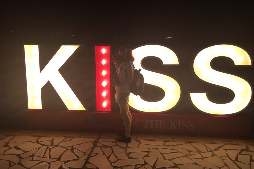 f:id:coden:20180709101433j:plain f:id:coden:20180709101433j:plain