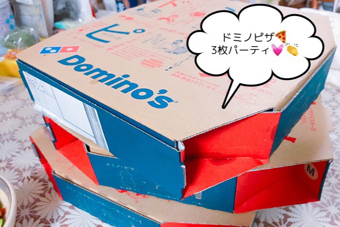 f:id:coden:20180709162201j:plain