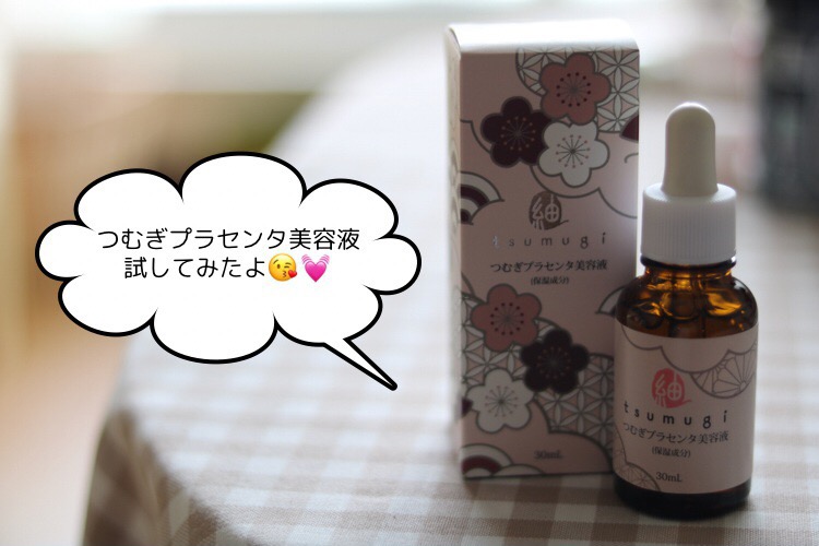 f:id:coden:20180710094941j:plain f:id:coden:20180710094941j:plain