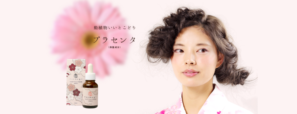 f:id:coden:20180710100923p:plain f:id:coden:20180710100923p:plain