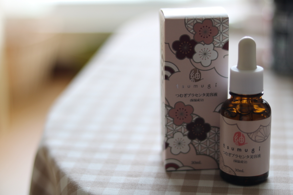 f:id:coden:20180710101302j:plain f:id:coden:20180710101302j:plain