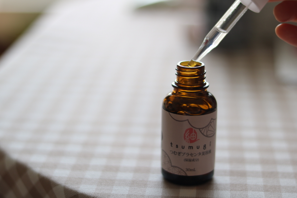 f:id:coden:20180710101631j:plain f:id:coden:20180710101631j:plain