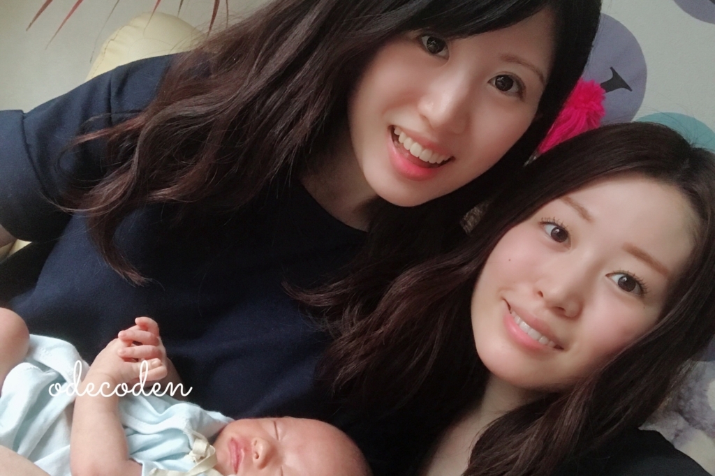 f:id:coden:20180712160706j:plain f:id:coden:20180712160706j:plain