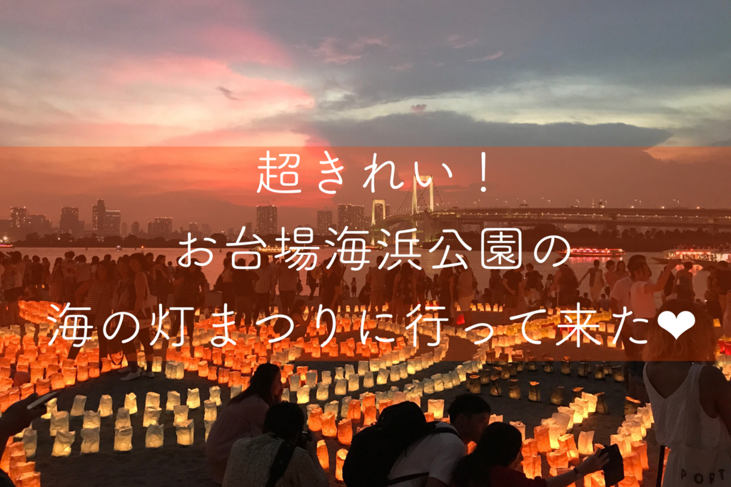 f:id:coden:20180717153617j:plain