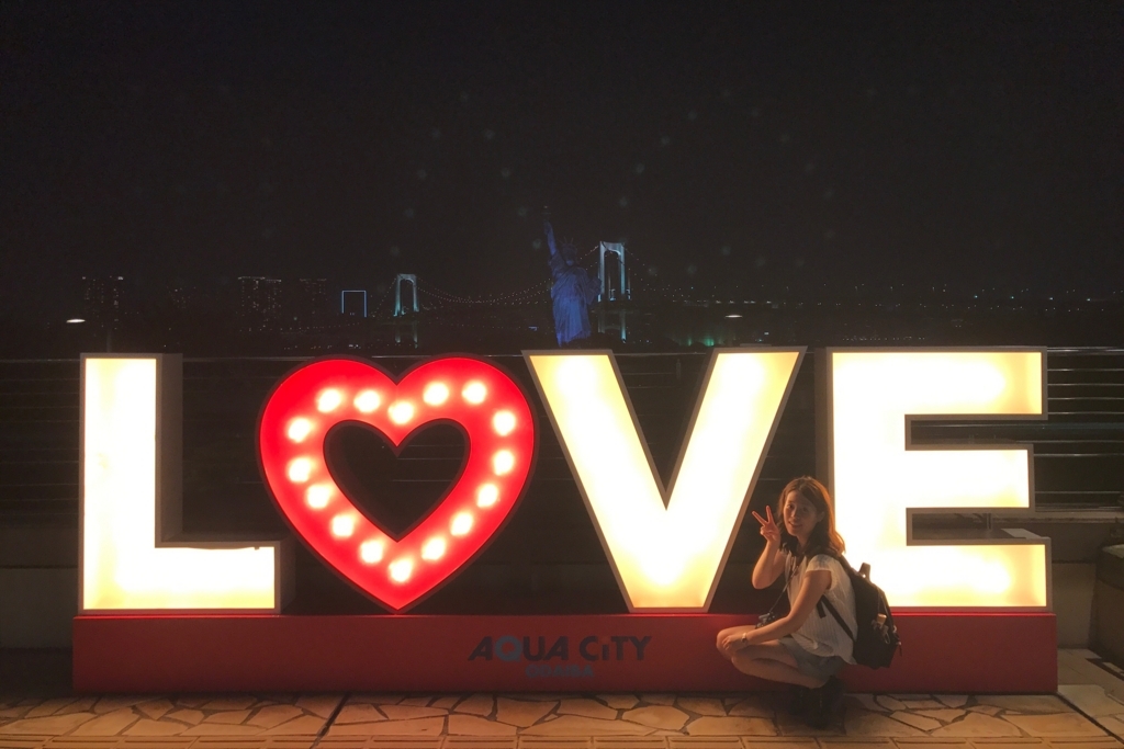 f:id:coden:20180718102508j:plain f:id:coden:20180718102508j:plain