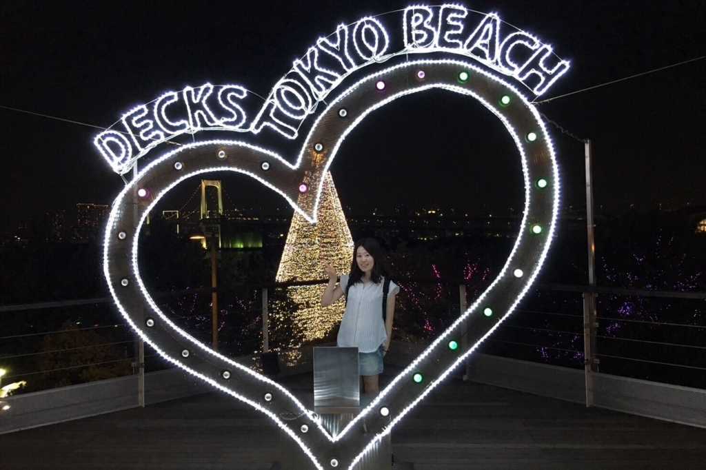 f:id:coden:20180718102848j:plain f:id:coden:20180718102848j:plain