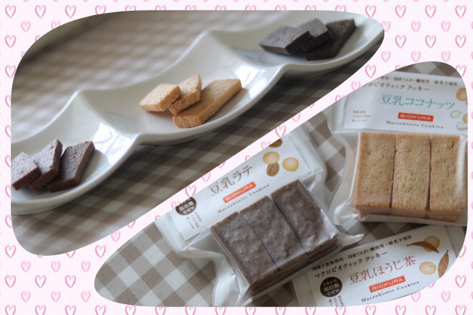 f:id:coden:20180719095736j:plain f:id:coden:20180719095736j:plain