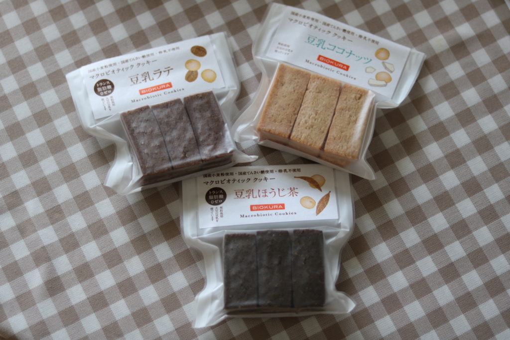 f:id:coden:20180719133459j:plain f:id:coden:20180719133459j:plain