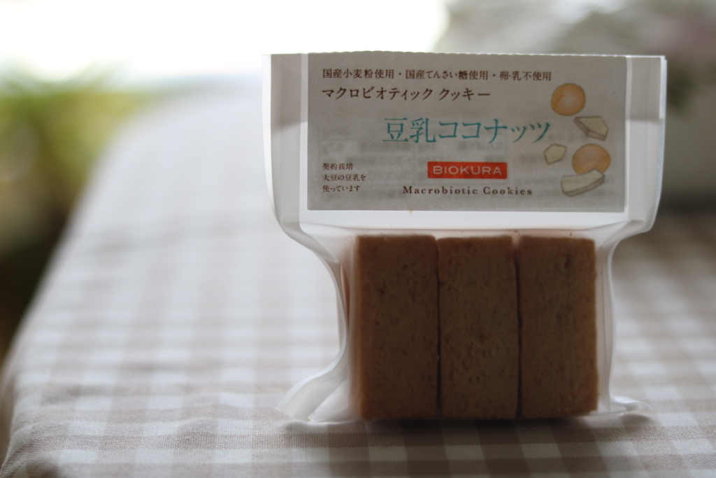 f:id:coden:20180720141010j:plain f:id:coden:20180720141010j:plain