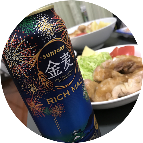 f:id:coden:20180723152238p:plain