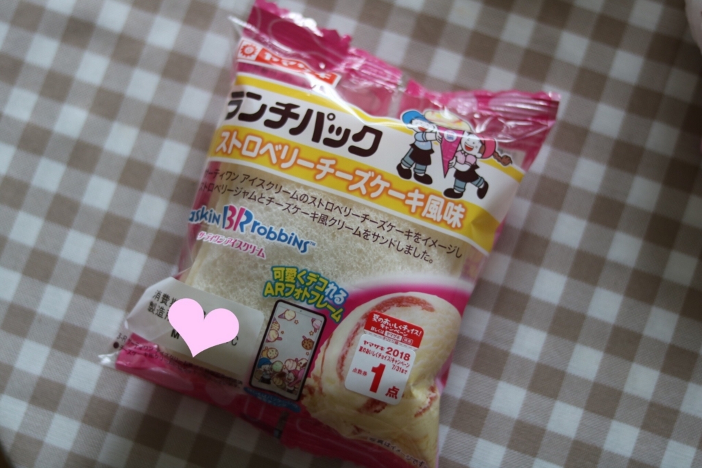 f:id:coden:20180725102153j:plain
